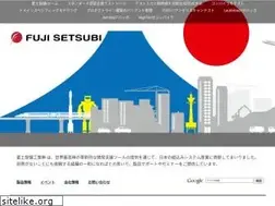 Sites similar to fuji-setsu.co.jp