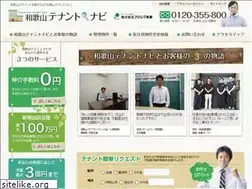 Sites similar to fuji-shima.com