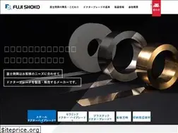 Sites similar to fuji-shoko.co.jp