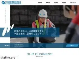 Sites similar to fuji-si.co.jp