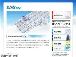 Sites similar to fuji-silica.co.jp