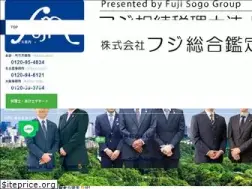 Sites similar to fuji-sogo.com