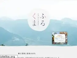Sites similar to fuji-spa.com