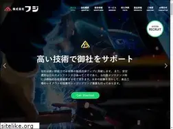 Sites similar to fuji-steam.co.jp