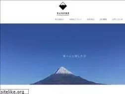 Sites similar to fuji-takasago.com