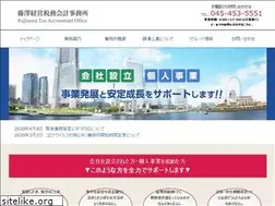 Sites similar to fuji-tax.jp