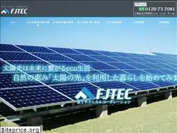 Sites similar to fuji-technical.jp