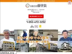 Sites similar to fuji-tosou.co.jp