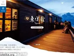 Sites similar to fuji-toyokan.jp