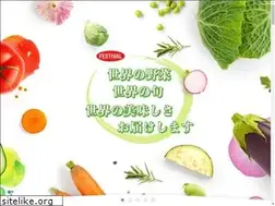 Sites similar to fuji-trading-jp.com
