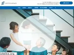 Sites similar to fuji-ts.co.jp