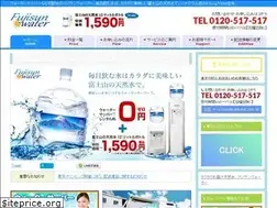 Sites similar to fuji-water.co.jp