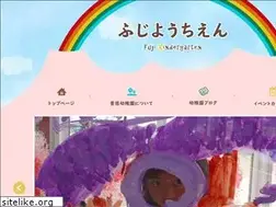 Sites similar to fuji-y.jp