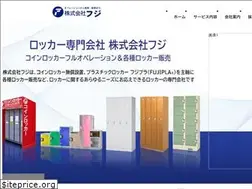 Sites similar to fuji-ya.co.jp