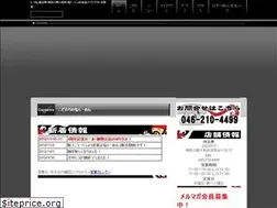 Sites similar to fuji-yume.com