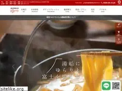 Sites similar to fuji-yurari.jp