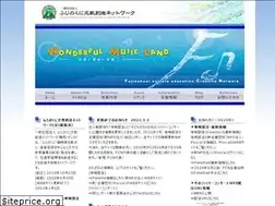 Sites similar to fuji2010.net