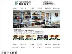 Sites similar to fuji21.co.jp
