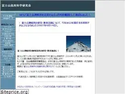 Sites similar to fuji3776.net