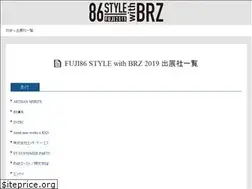 Sites similar to fuji86style.jp