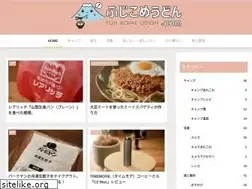 Sites similar to fuji88udon.com