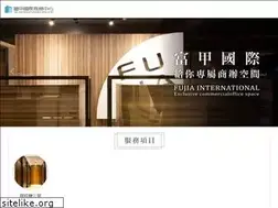 Sites similar to fujia.com.tw