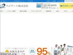 Sites similar to fujiart-fa.co.jp