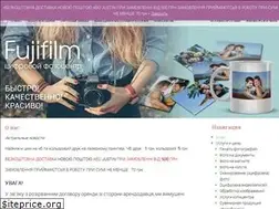 Sites similar to fujiart.com.ua