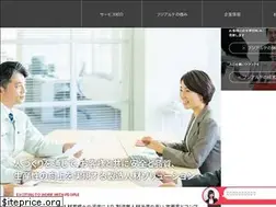Sites similar to fujiarte.co.jp