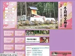 Sites similar to fujiasoyama.com