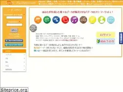 Sites similar to fujibaba.com