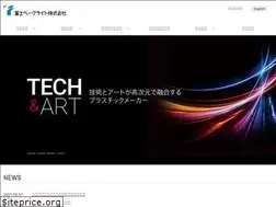 Sites similar to fujibake.com