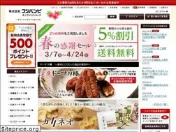 Sites similar to fujibambi.co.jp