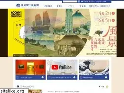 Sites similar to fujibi.or.jp