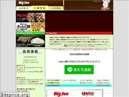 Sites similar to fujibigjoe.co.jp