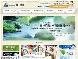 Sites similar to fujibijutsu.co.jp