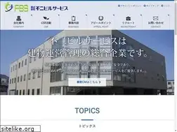 Sites similar to fujibiru.co.jp