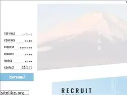Sites similar to fujibisou.net