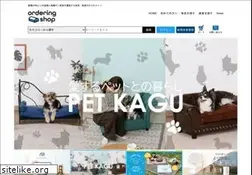 Sites similar to fujiboeki.net