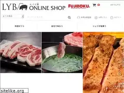 Sites similar to fujiboku.jp