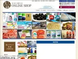 Sites similar to fujibrand-shop.com