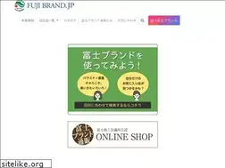 Sites similar to fujibrand.jp