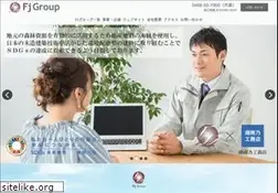 Sites similar to fujic21.com