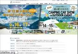 Sites similar to fujicars.jp