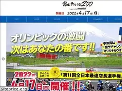 Sites similar to fujichallenge.jp