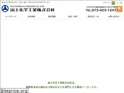Sites similar to fujichem.co.jp