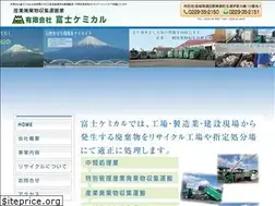Sites similar to fujichemical.net