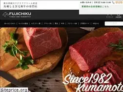 Sites similar to fujichiku-shop.jp