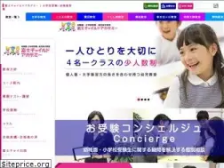 Sites similar to fujichild.jp