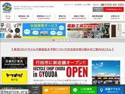 Sites similar to fujichura.com